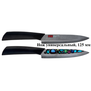 Нож кухонный керамический универсальный Mikadzo Imari 4992021