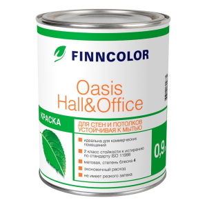 Краска для стен и потолков Tikkurila Finncolor Oasis Hall&Office основа А