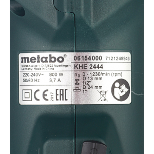 Перфоратор электрический Metabo KHE 2444 (606154510) 800 Вт 2,8 Дж SDS-plus