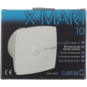 Вытяжной вентилятор CATA X-MART 10 15 Вт