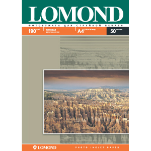 Фотобумага A4, 190 гр., матовая, белый, 50 листов (102015) Lomond