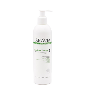 Масло для антицеллюлитного массажа Aravia Organic Eucaliptus Therapy