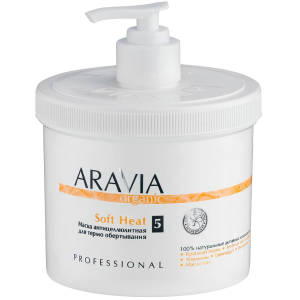 Маска антицеллюлитная для термо обертывания Aravia Professional Organic Soft Heat