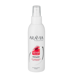 Aravia professional лосьон для замедления роста волос с арникой