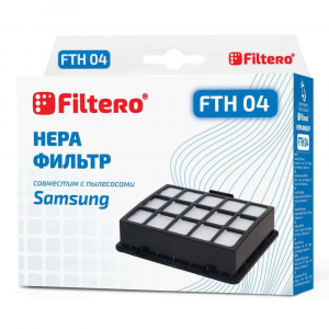 Фильтр для пылесоса Filtero FTH 04 предмоторный фильтр