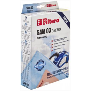Пылесборники Filtero SAM 03 Эконом, бумажные (4 штуки)