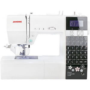 Швейная машина Janome DC 7100