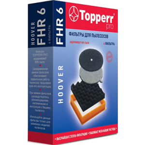 Комплект фильтров Topperr 1162 FHR 6, для пылесосов Hoover Sensory, Discovery, Octopus, тип U28
