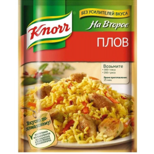 Knorr Приправа На второе "Для плова"