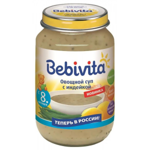 Суп Bebivita Овощной с индейкой