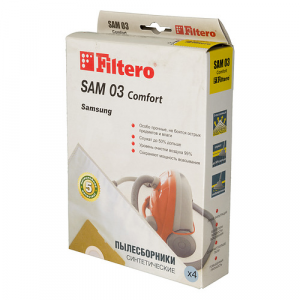 Пылесборник для пылесосов Filtero SAM 03 (4) Comfort