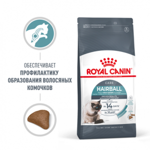 Royal Canin Hairball Care Сухой корм для взрослых кошек выведения шерсти