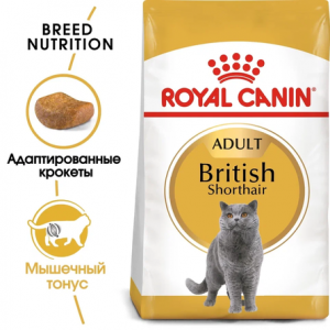 Royal Canin British Shorthair Adult Сухой корм для взрослых кошек породы Британская короткошерстная