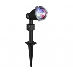 Ландшафтный светодиодный светильник Globo Meriton 32000
