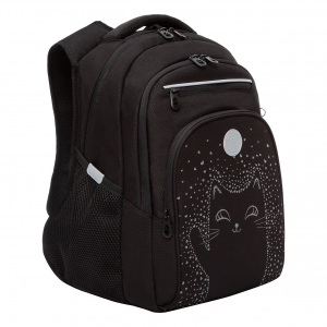 Рюкзак школьный Grizzly черный