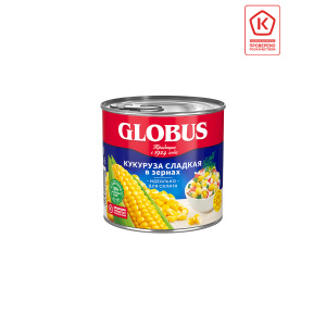 Кукуруза Globus сладкая в зернах в вакуумной упаковке