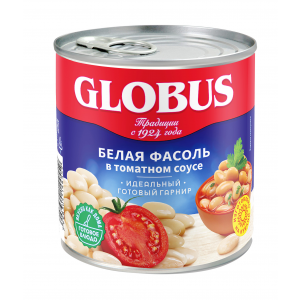 Фасоль Globus белая с томатном соусе
