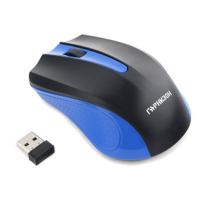 Мышь Гарнизон GMW-430B USB