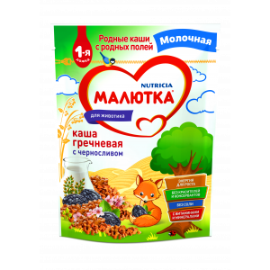 Каша Малютка (Nutricia) Молочная гречневая с черносливом (с 4 месяцев)