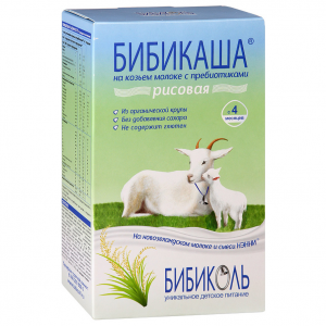 Каша Бибиколь молочная Рисовая на козьем молоке с 4 месяцев