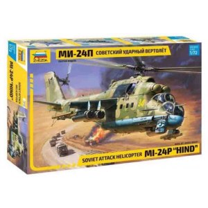 ЗВЕЗДА Сборная модель. Советский ударный вертолет Ми-24П 7315