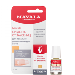 Средство для удаления кутикулы MAVALA Cuticle Remover