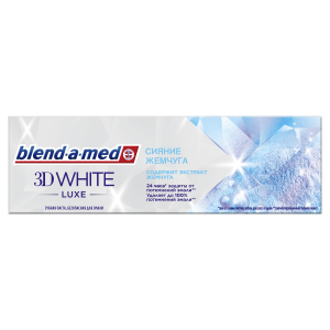 Зубная паста Blend-a-med 3D White Luxe с Экстрактом Жемчуга 75мл