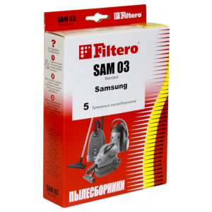 Мешок Filtero Sam 03 standard