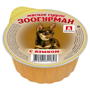 Консервы для собак Зоогурман "Мясное суфле", с языком