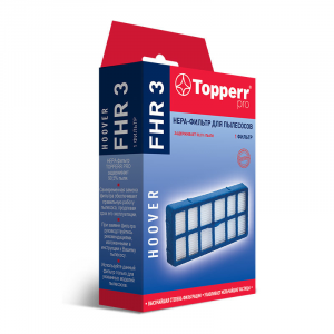 Фильтр для пылесоса Topperr FHR 3