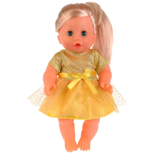 Карапуз Интерактивная кукла, с аксессуарами 30 см