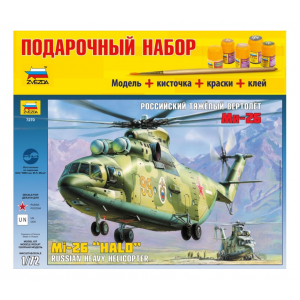 Вертолет Ми-26 Подарочный набор Звезда