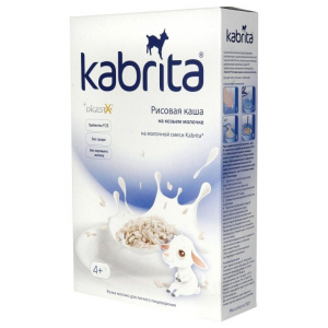 Каша Kabrita Молочная рисовая на козьем молоке (с 4 месяцев)
