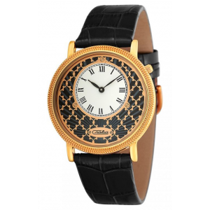 Наручные часы кварцевые женские Слава Браво 1343473/GL20