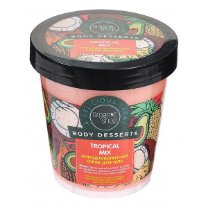 Скраб для тела Organic Shop Body Desserts Tropical mix