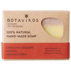 Косметическое мыло BOTANIKA Ручной работы Апельсин сладкий, корица и красная глина