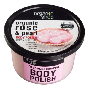 Скраб для тела Organic Shop Body Scrub Organic Rose&Pearl Розовый жемчуг