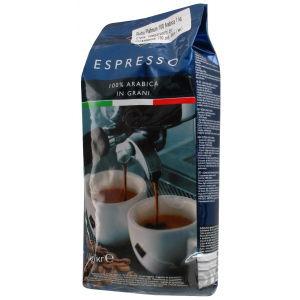 Кофе Rioba espresso натуральный жареный в зернах 100% арабика
