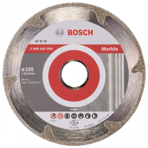 Диск алмазный Bosch 2608602690 Best for Marble 125x22,23 мм