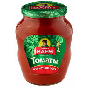 Томаты ДЯДЯ ВАНЯ в томатном соке