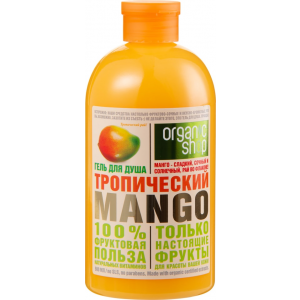 Гель для душа Organic shop Тропическое манго