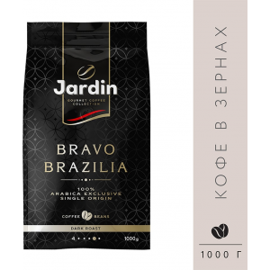 Кофе зерновой Jardin Bravo Brazilia