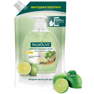 Жидкое мыло Palmolive Для кухни Нейтрализующее запах