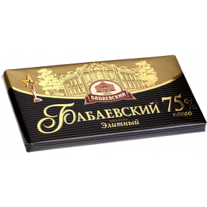 Шоколад БАБАЕВСКИЙ элитный какао 75%