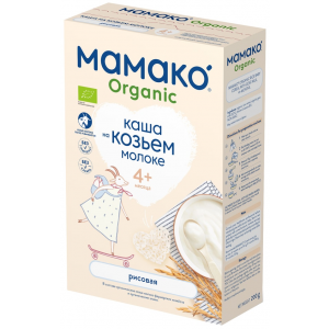 Мамако каша рисовая на козьем молоке с 4 месяцев