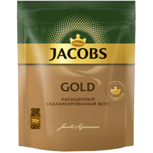Jacobs Gold кофе растворимый