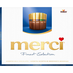 Шоколадные конфеты MERCI Молочный Шоколад