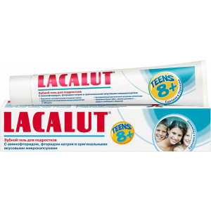 Зубной гель Lacalut Teens 8+