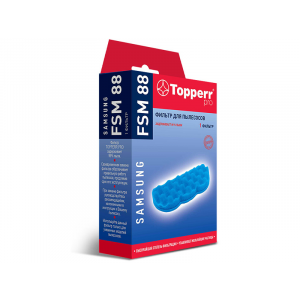Фильтр для пылесоса Topperr FSM 88