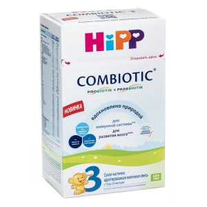 Молочная смесь HiPP 3 Combiotic с 10 месяцев